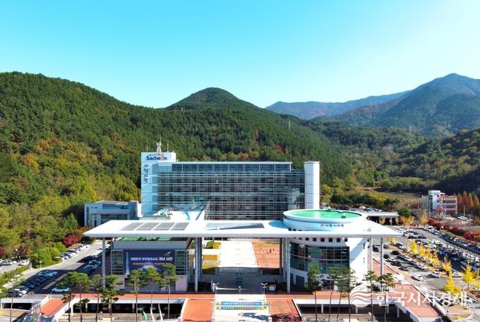 사천시청
