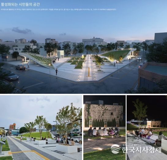 도시재생사업(2단계),‘별의별문화마당’ 2025 경상북도 건축문화상 우수상 수상