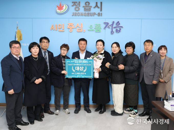 토부장관상 ‘대상’ 쾌거