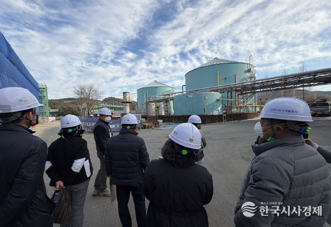 김해시도시개발공사 시민평가단, 주요 시설물 현장 견학