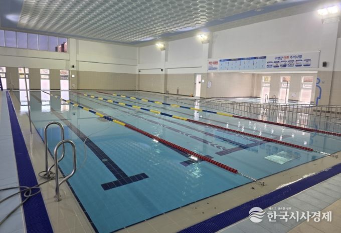 여수시도시관리공단, 웅천국민체육센터 시범 운영