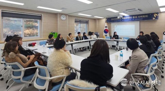 2025학년도 영주기초학력거점지원센터 학습코칭단 종결 사례회의 실시