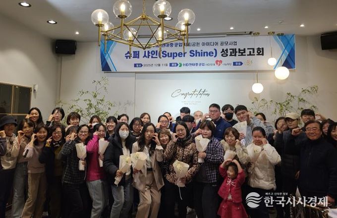 북구정신재활시설 마음봄, 회복수기집 발간