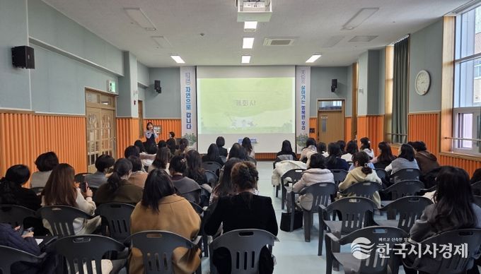 책잔치(북콘서트) 모습