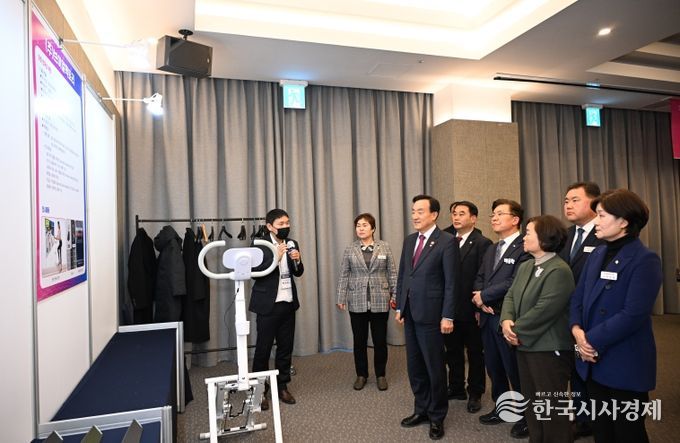 중소기업 성장지원사업