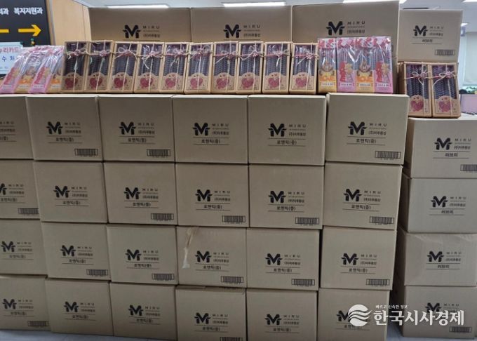 진건읍 ㈜미루통상, 달콤한 연말을 위한 과자선물세트 2,050개 나눔