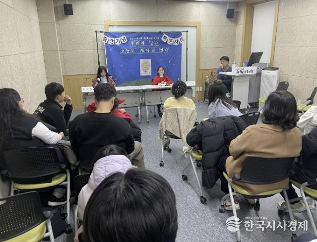 탕정온샘도서관 어린이 작가 북콘서트