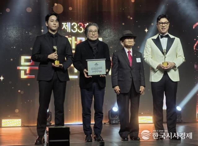 충주 구자승 화백, 제33회 대한민국 문화연예대상 미술대상 수상