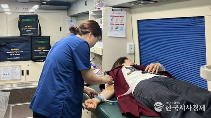 대전시청 공무원 사랑의 단체헌혈 행사