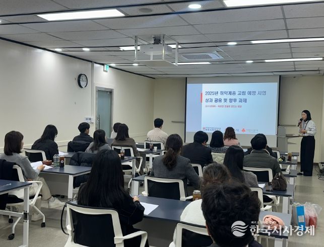 정읍시, 고립 가구에 온기 켜다…