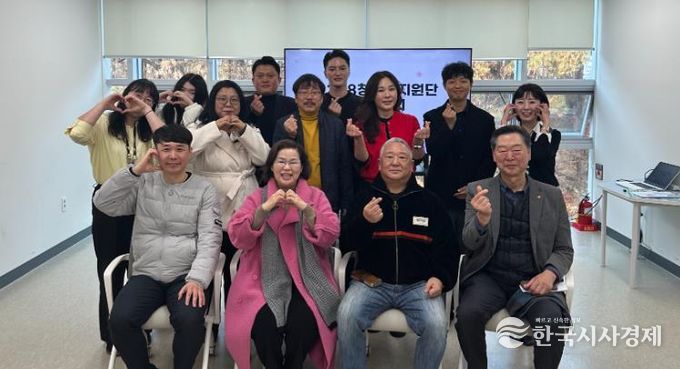 천안시청소년상담복지센터는 지난 11일 천안시청소년복합커뮤니티센터 동아리실에서 ‘2025년 1388청소년지원단 제4차 평가회의’를 진행하고 있다.