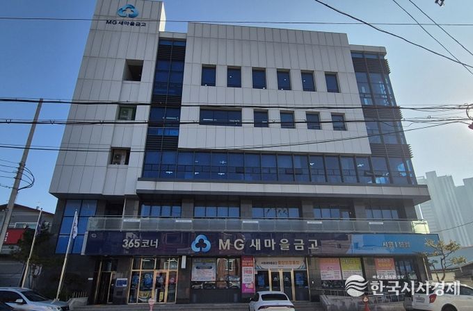 청주시농아인주간보호센터, 11년 만에 서운동 새보금자리로 이전. 사진(센터 입주 건물 전경)