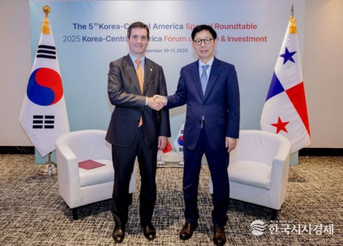 한-파나마 차관 양자회담