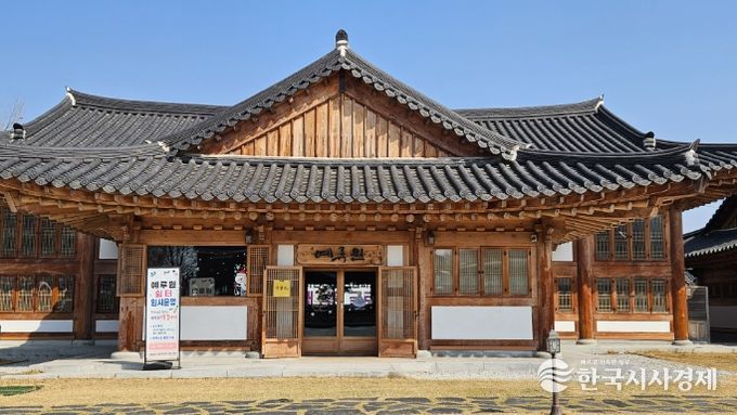 남원시 공유재산 예루원 내 청년창업카페 ‘몽춘원’ 영업