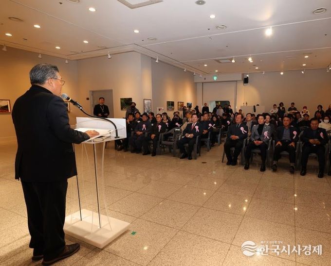 2025 제1회 포천관광 전국사진 공모전 시상식 성황리에 개최