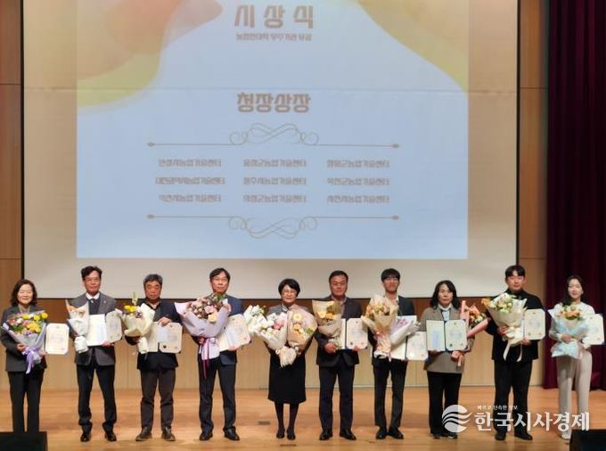 안성시, 2026년 교육훈련사업 종합평가회 전국 1위 수상!