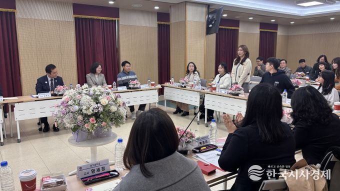 달성교육 방향 설정을 위한 소통의 장 열어