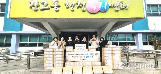 이천시민원콜센터 개소 3주년… 이웃사랑 실천