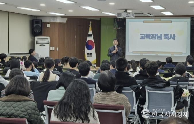 경기도여주교육지원청 부설 영재교육원, 수료식 성료