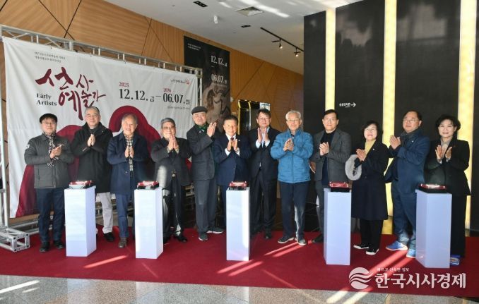 진주청동기문화박물관, 기획전