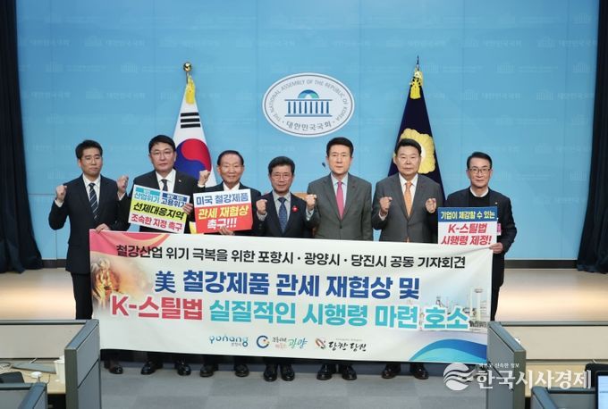 기자회견1(오른쪽 두번째 오성환 시장)