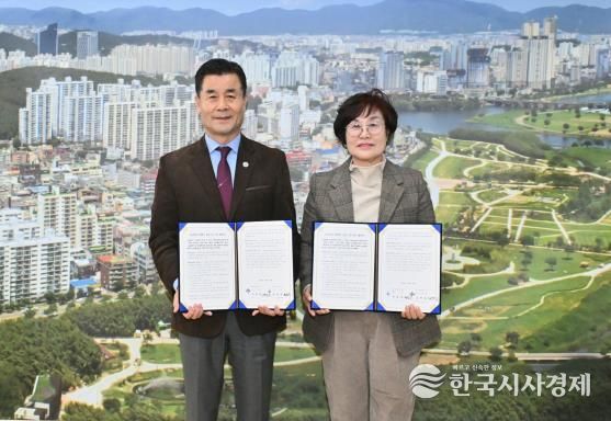 중구-울산흥사단, 성남청소년센터 운영 위수탁 계약 체결
