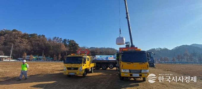 광양시, 동절기 도로제설 모의훈련 실시