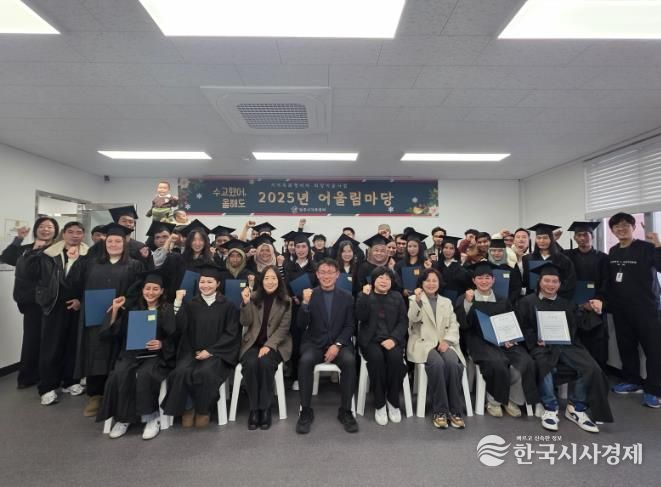 상주시 지역특화형 비자 희망이음사업 어울림마당 성황리 개최