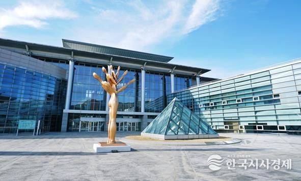 (재)김해문화관광재단, 문화예술본부장 및 김해시립김영원미술관 관장 공개채용 실시