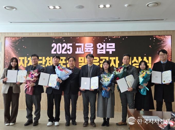 전라남도 교육·훈련 업무 평가 2년 연속 우수시군 선정