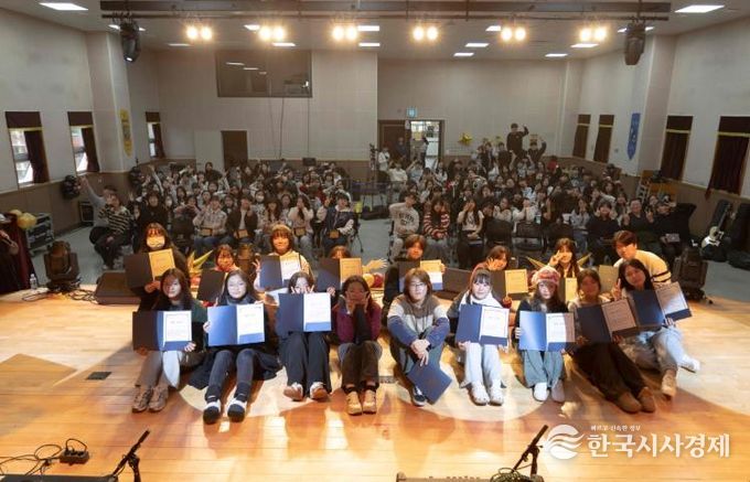 2025 양산시청소년회관 수료식 및 연합축제 성료