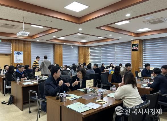 성주교육지원청, 2025 하반기 영호남 교육 리더 교육 교류 협의회 개최