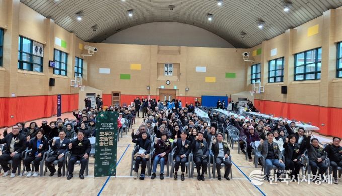 대한노인회 오남읍분회, ‘2025년 송년 한마음 공연’으로 화합의 장 마련