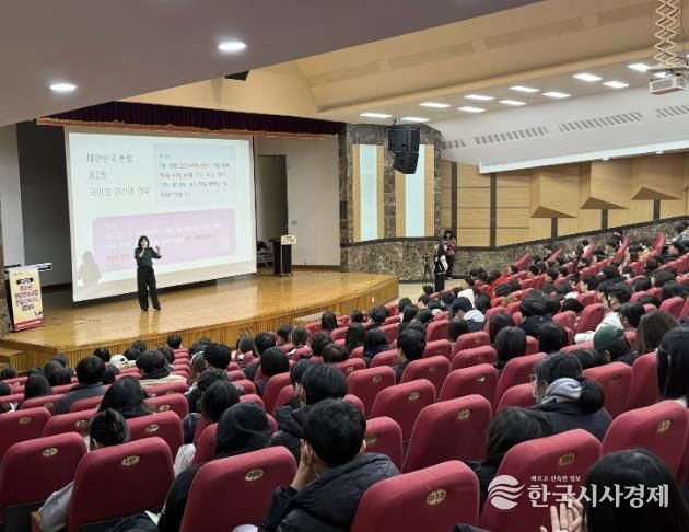 이현정 강사 강의사진