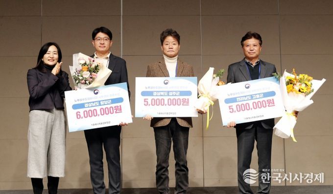 성주군, 노후상수관망정비사업 사후관리 평과 전국 우수상 쾌거 !!