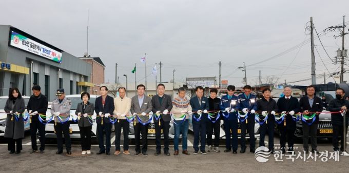 ‘청소면 불러보령’ 공공형 택시 개통식