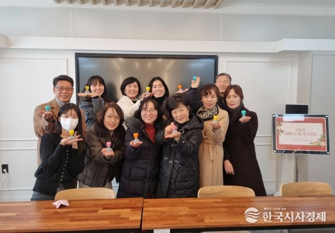 학습코칭단 자발적 연구모임 ‘배움더나눔’성과 나눔