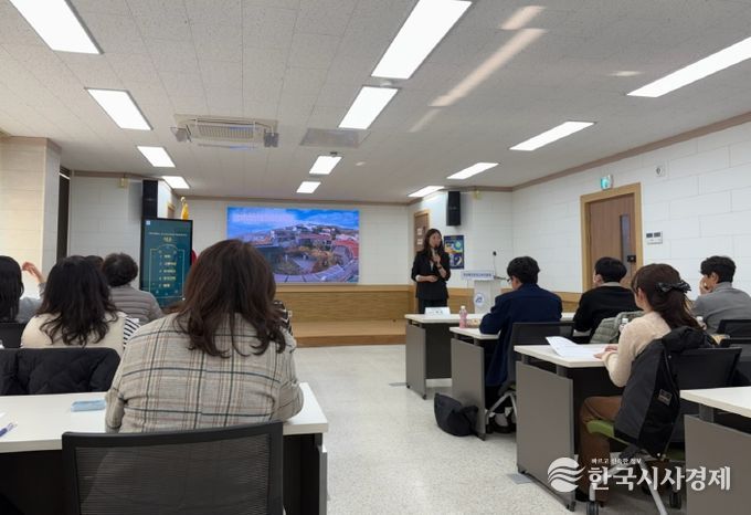 2025학년도 특수교사 전문성 역량강화 연수