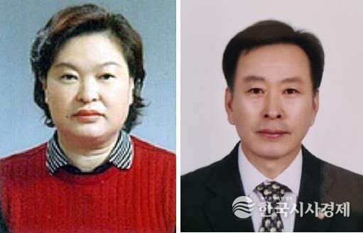 제8회 남구 구민대상 수상자 우옥분(효행·봉사·교육·환경 부문)/장수철(산업·경제·문화·체육 부문)