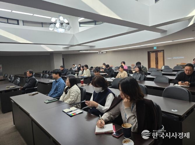 제주특별자치도경제통상진흥원 녹색제품 구매 역량 강화 교육 실시