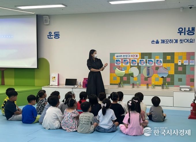 겨울철 안전한 실내 교육 공간