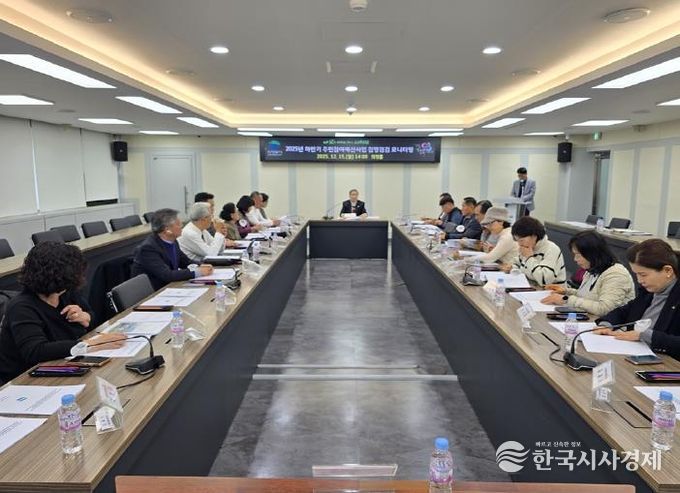 의정부시, 2025년 하반기 주민참여예산사업 집행 상황 집중 점검