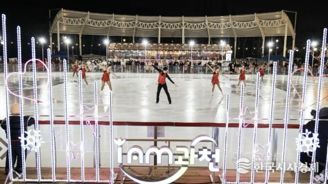 2024년 과천 문원야외스케이트장 공연 모습.
