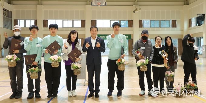 2025년 진안군 장애인체육상 시상식