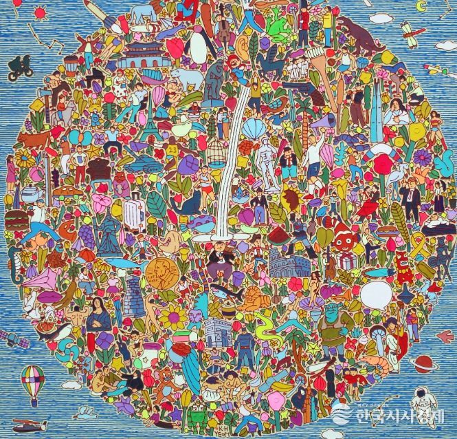 염기현 작가 초대전과 다섯 번째 울산작가 전시 지원