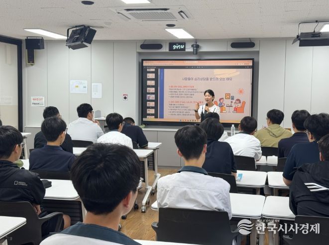 제주시,‘청소년Dream프로젝트 夢(몽)’성황리 마무리