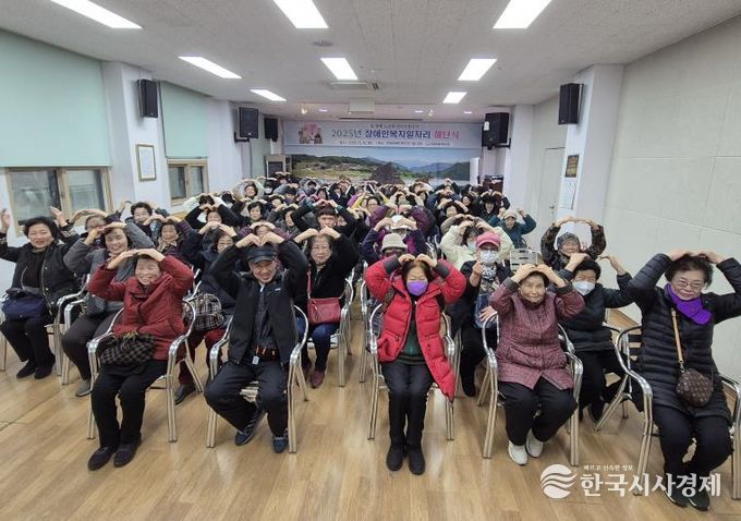 단양장애인복지관, 2025년 장애인복지일자리 해단식 성료