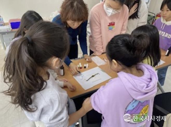 충주시 평생학습관, 겨울방학 특별프로그램 수강생 모집