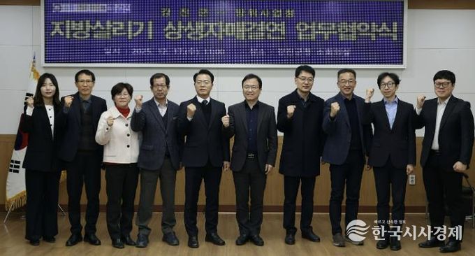 17일 열린 강진군-방위사업청 지방살리기 상생 자매결연 협약식