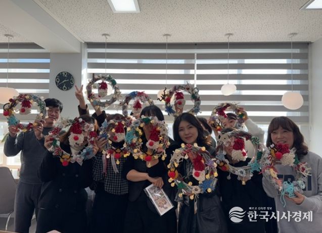 ‘마음충전소’ 집단상담 프로그램